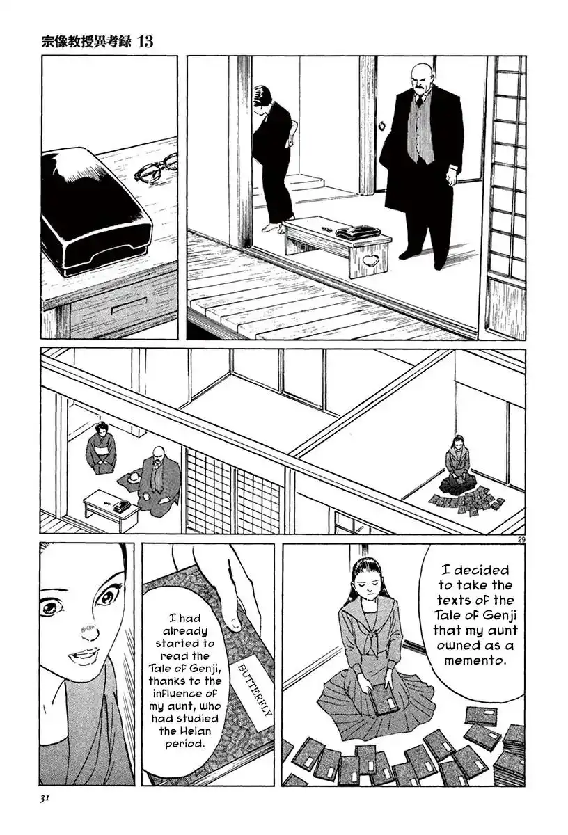 Munakata Kyouju Ikouroku Chapter 39.2 5